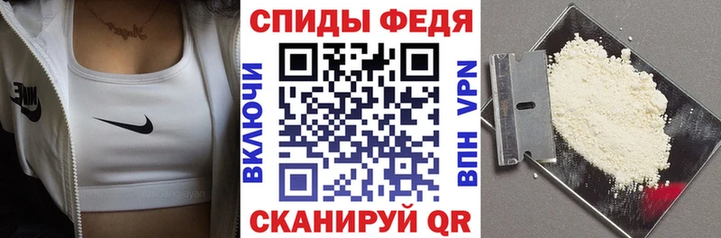 Amphetamine VHQ Тбилисская