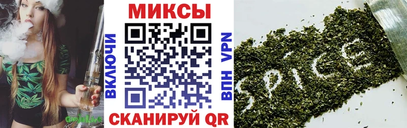 сколько стоит Тбилисская Бутират оксибутират
