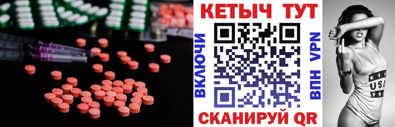 где купить наркотик  Тбилисская  Кетамин ketamine 