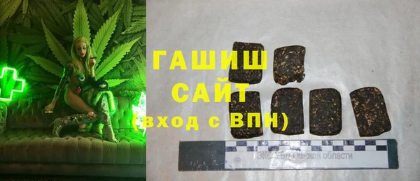 круглые Бугульма