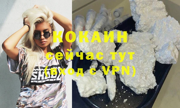 круглые Бугульма