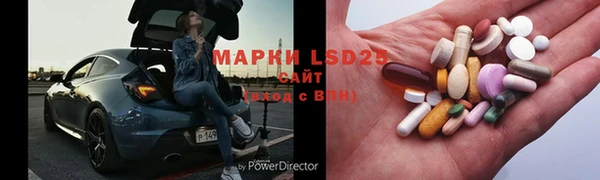 круглые Бугульма