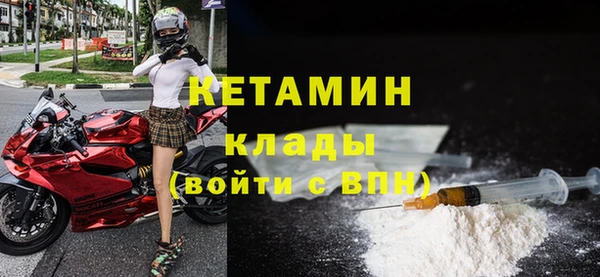 apvp Бородино
