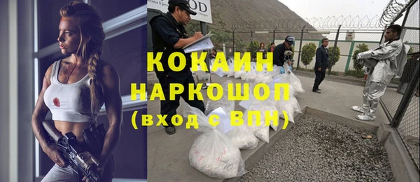 круглые Бугульма