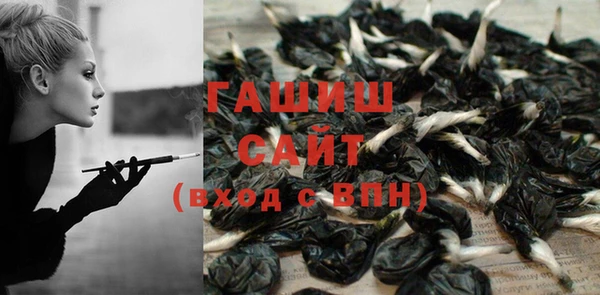 круглые Бугульма