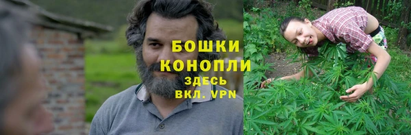 круглые Бугульма