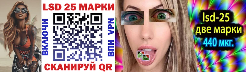 МЕГА онион Тбилисская Наркотические марки 1,8мг