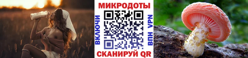 Псилоцибиновые грибы мицелий  что такое наркотик  Тбилисская 